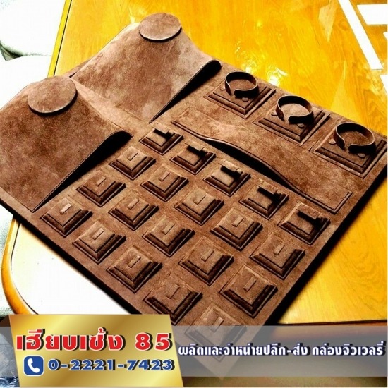 กล่องใส่พระ กล่องใส่พระ  กล่องเครื่องประดับ  กล่องใส่พระเครื่อง  กล่องใส่แหวน 