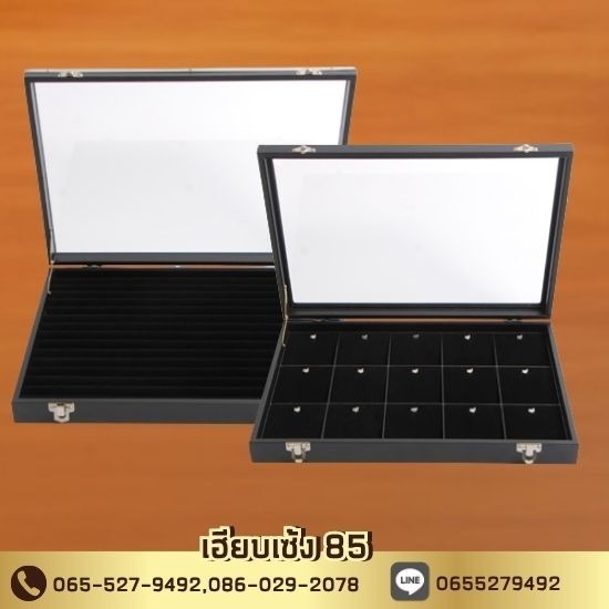 กล่องใส่เครื่องประดับเฮียบเซ้ง 85 - ถาดโชว์ จิวเวอรี่ เครื่องเพชร